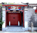 北京会馆