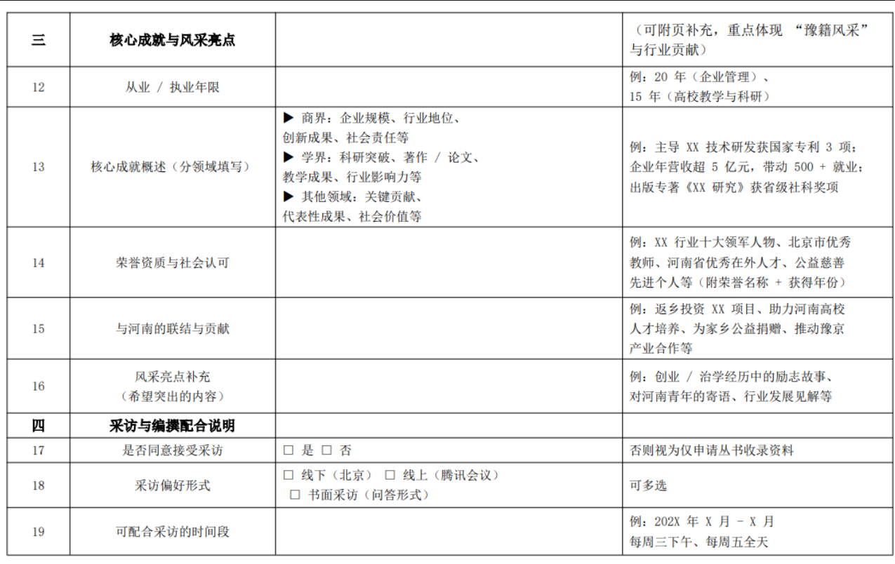 1778920057111869.png image.png