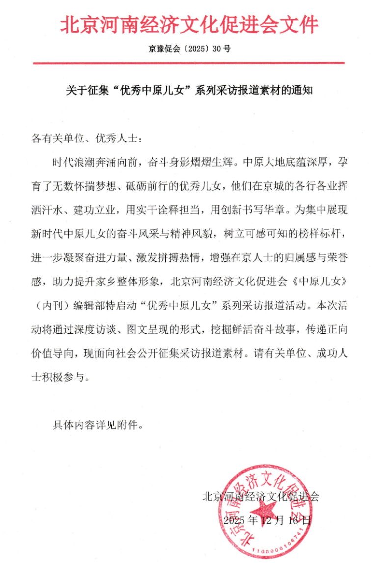 1778920102656066.png image.png