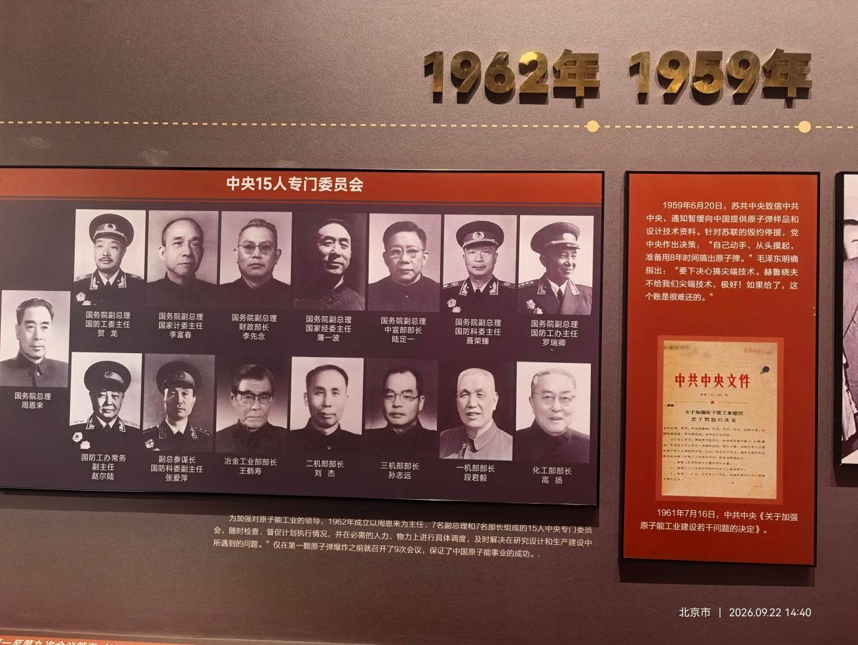 1790144479394886.png image.png